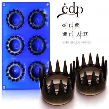 에디쁘 쁘띠샤프 세트