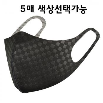 리앤쿡 구리사 항균99.9 마스크 5매