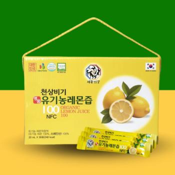 천상비기 NFC착즙 유기농레몬즙 20ml x 60포 다이어트 디톡스
