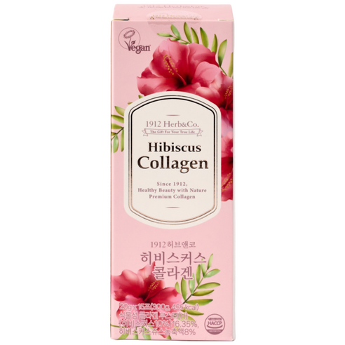 저분자 콜라겐 식물성 먹는콜라겐 히비스커스 젤리