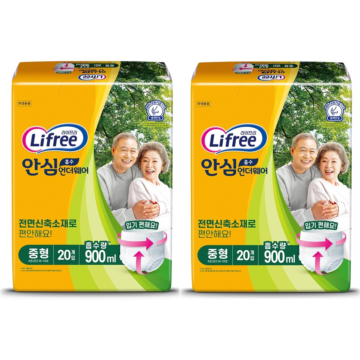[라이프리] 안심언더웨어 중형20개 2 / 대형18개 2 (요실금 팬티 기저귀)
